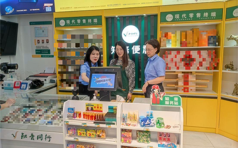 客户经理上门提供经营指导。