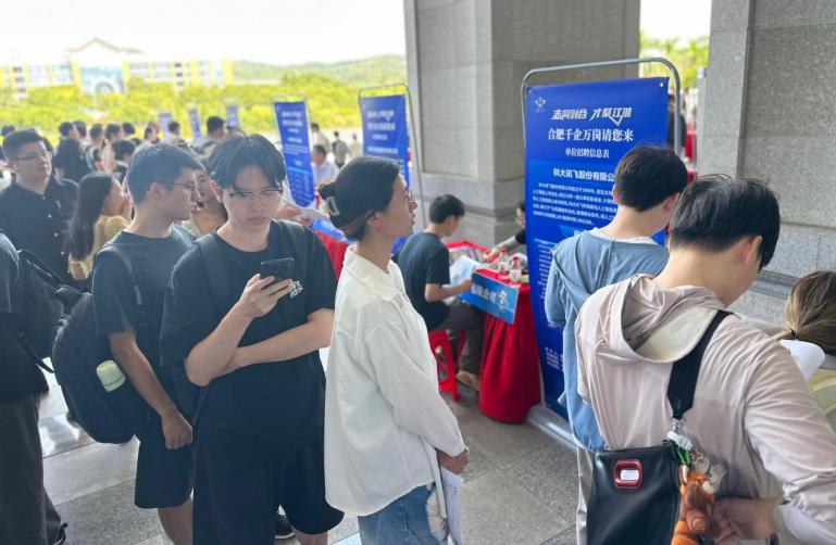 厦门大学专场招聘会。活动方供图