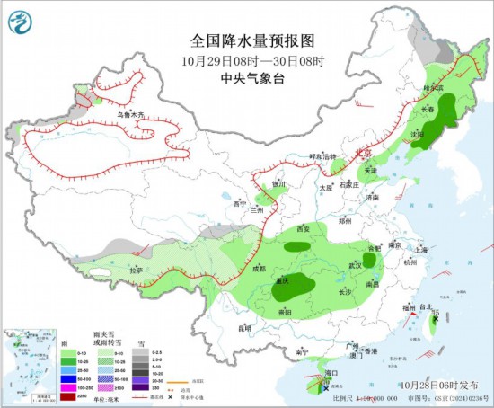 全国降水量预报图(10月29日08时-30日08时)。图片来源：中央气象台网站