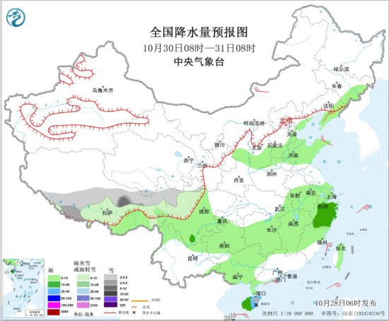 全国降水量预报图(10月30日08时-31日08时)。图片来源：中央气象台网站