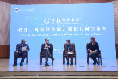 活动现场。主办方供图