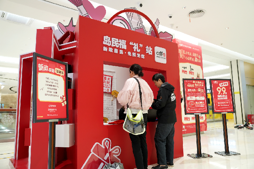 /Users/nst27/Library/Containers/com.kingsoft.wpsoffice.mac/Data/tmp/picturecompress_20251103181435/output_2.pngoutput_2