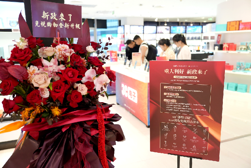 /Users/nst27/Library/Containers/com.kingsoft.wpsoffice.mac/Data/tmp/picturecompress_20251103181435/output_3.pngoutput_3