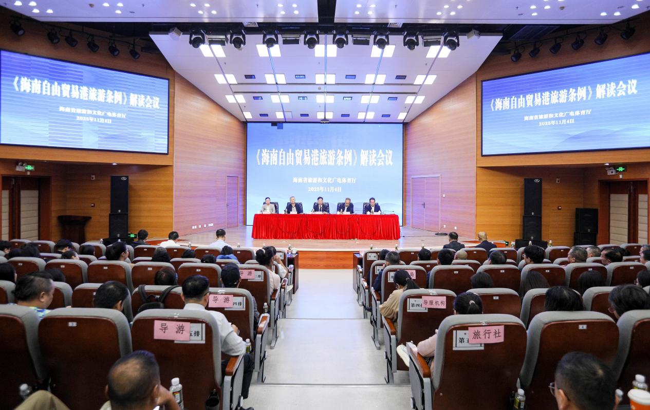 /Users/liupingguo/Library/Containers/com.kingsoft.wpsoffice.mac/Data/tmp/picturecompress_20251104213035/output_2.jpgoutput_2