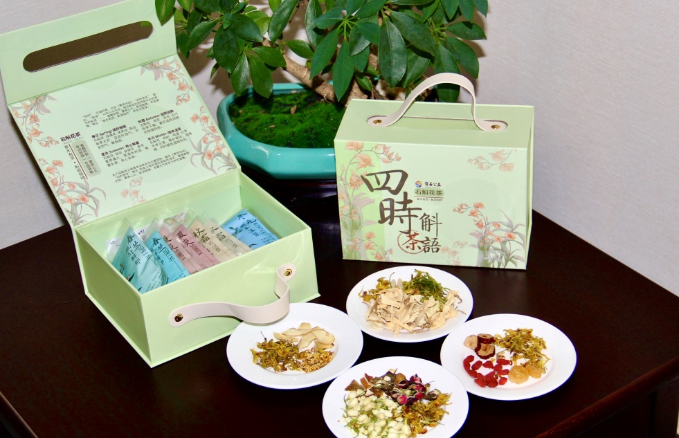 云南石斛花遇见上海精致花茶