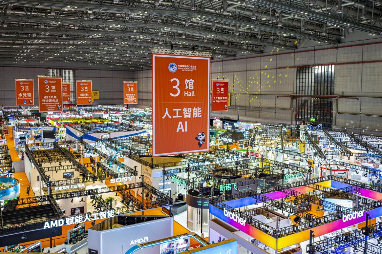 第八届进博会展馆布局。王初摄