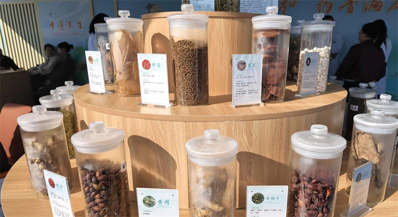 麻城中医药产品展销细节